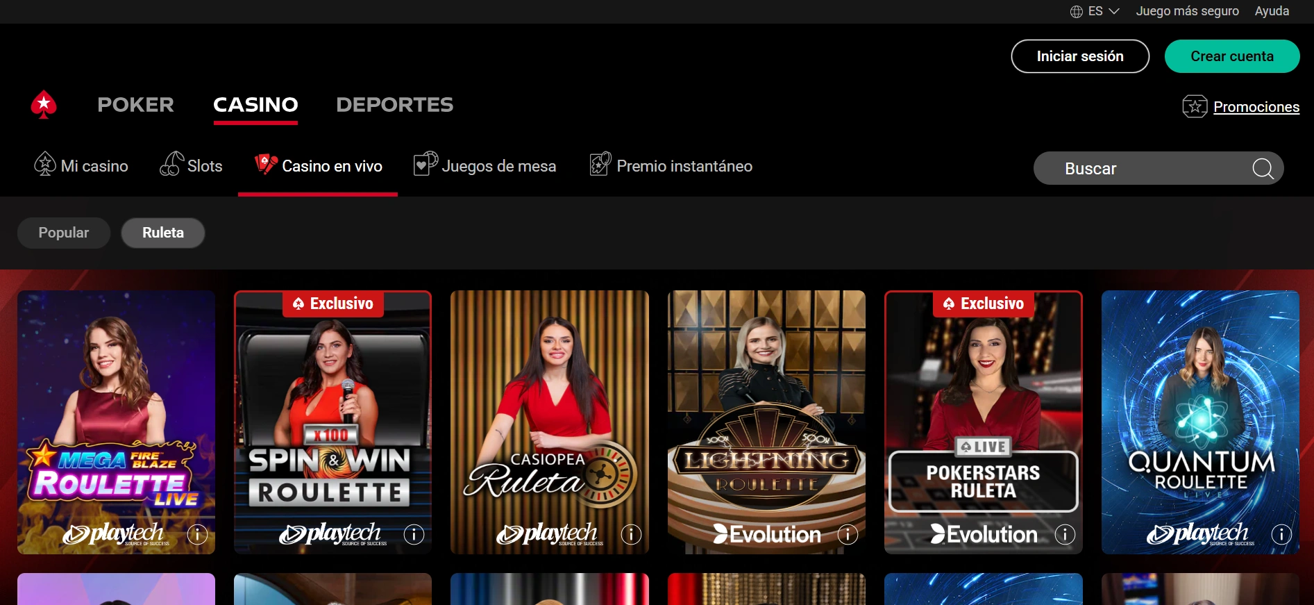 PokerStars casino ruleta: una imagen con el catálogo de opciones de ruleta disponibles.